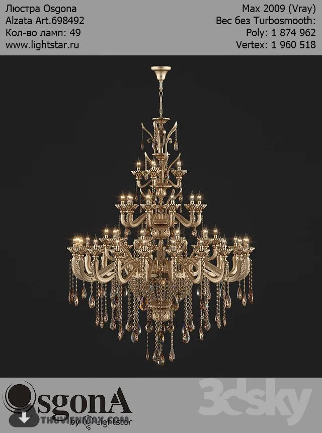 Osgona Alzata Art.698492